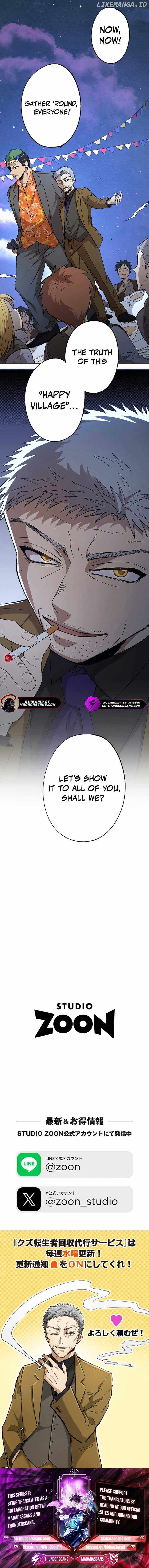 The Reincarnated Scum Hunter Chapter 7 13